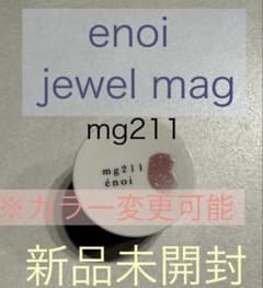 エノイ ジュエル enoi jewel mag mg211 - メルカリ