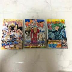 漫画 バラ売り1冊300円のサムネイル