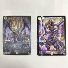 コロコロコミック付録 デュエルマスターズのサムネイル