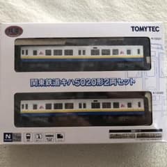 関東鉄道キハ5020形のサムネイル