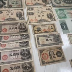 旧紙幣 古札 まとめ 日本銀行券 外国紙幣 - メルカリ