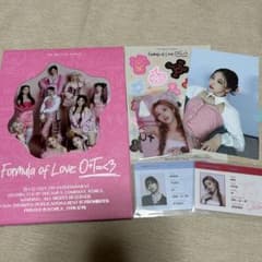 TWICE ジヒョ トレカ What is love ？ コンプリート | Shop at Mercari