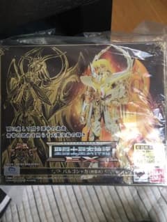 聖闘士聖衣神話EXのサムネイル