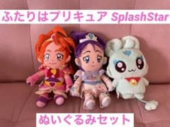 ままりんSHOP の出品した商品 - メルカリ