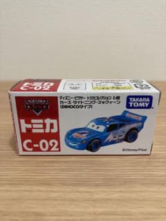 カーズ トミカ C - 0 2 ライトニング マックィーン DINOCOタイプのサムネイル