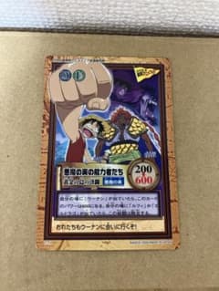 ONE PIECE 트레이딩 카드 악마 열매의 능력자들