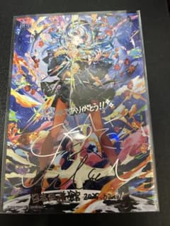 星街すいせい　武道館　SuperNova　ポストカード ホロライブ 星街すいせい 日本武道館 Live SuperNova 会場限定