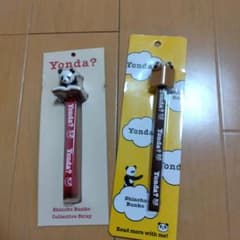 Yonda? 新潮文庫 ストラップ パンダのサムネイル