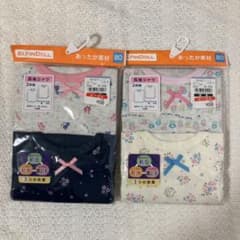 肌着 長袖 80cmのサムネイル