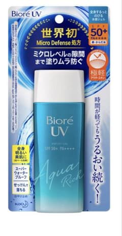 ビオレuvアクアリッチウォータリージェルq 90ml 4個セット(新品)のサムネイル
