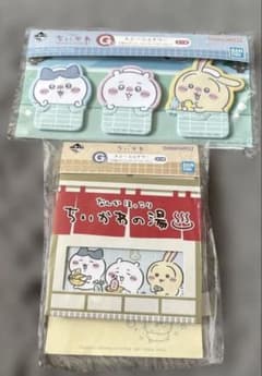 치이카와 정리 판매