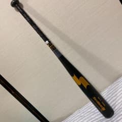 値下げ！ SSK 野球 中学硬式用 金属 バット スカイビート 82cmのサムネイル