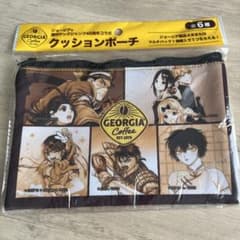 ジョージアコーヒー クッションポーチのサムネイル