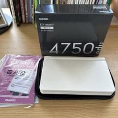 CASIO EX-word  AZ-SV4750edu学校パックのサムネイル