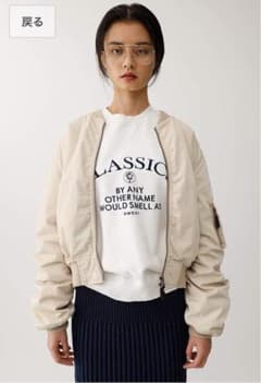 MOUSSY ヴィンテージMA-1のサムネイル