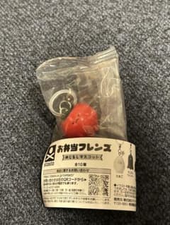 お弁当フレンズ めじるしマスコット ミニトマトのサムネイル