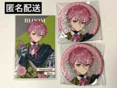 白*夢様 8th Anniversary 缶バッジ・メタルカード　皇れお　3点セのサムネイル