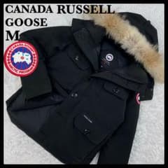 6410【人気カラー】カナダグース ワッペン付きファーダウン RUSSELL 黒 6410【人気カラー】カナダグース ワッペン付きファーダウン RUSSELL 黒