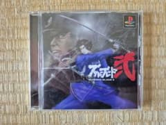 武士道烈伝 弐 BUSHIDO BLADE 2 PS1のサムネイル