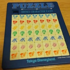 ディズニー スライドパズルのサムネイル