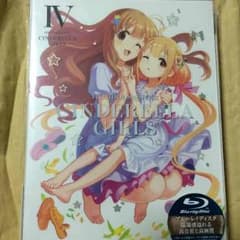 アイドルマスター シンデレラガールズ Blu-ray 4巻 応募券なしのサムネイル