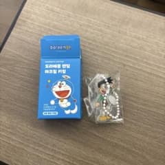 ドラえもん アクリルキーホルダー　マンモスコーヒーのサムネイル