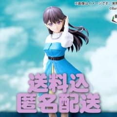 バンドリ！ 椎名立希 MyGO!!!!! プレミアムフィギュア