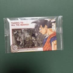 スーパードラゴンボールヒーローズ 孫悟空 UR ABS-33 未開封 - メルカリ