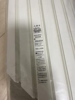 LIXIL 風呂ふた BL-SC75154 防カビ仕様 - メルカリ