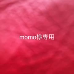 国試の麗人　2020のサムネイル