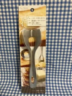 貝印　四角く切れるバターナイフ　 FA-5162 ステンレス製のサムネイル