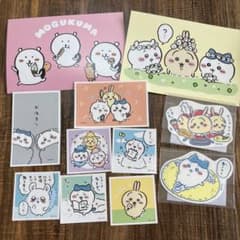 ちいかわ MOGUKUMA ポストカード ステッカー シールセットのサムネイル