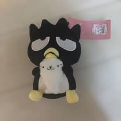 バッドばつ丸 グッドはな丸 ぬいぐるみ アベイルのサムネイル
