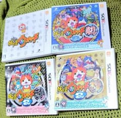 妖怪ウォッチ  無印  元祖  本家  真打  3DS  カセット m43772554342_1.jpg?1725153804