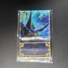fgo 最終再臨展 アクリルスタンド イヴァン雷帝のサムネイル