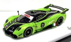 DMY 1/64 Pagani Huayra R Verde Firenze - メルカリ