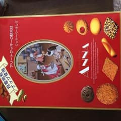 みきママ様専用クッキー詰め合わせのサムネイル