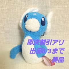 【即決割引アリ❗】ポケモン ぬいぐるみ Pokémon ミニリュウ タグなしのサムネイル
