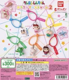 Crayon Shin-chan Colorful Multi Charm 2 - Complete Set of 6