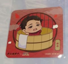 게게게의 수수께끼 키타로 탄생 극락탕 코스터 특전 미즈키