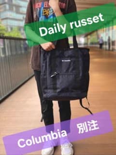 Thumbnail of Daily russet✖️Columbia　別注リュックトートバッグ