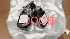 cocone クレイクリームシャンプーのサムネイル