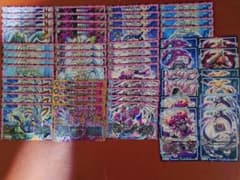 デュエマ 黒青 ドラガンザーク オレガオーラ GR召喚 デッキ - メルカリ
