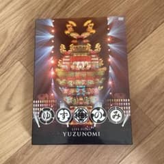 ゆず 20周年突入記念弾き語りライブ ゆずのみ DVDのサムネイル