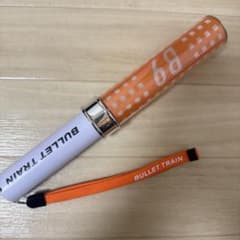 超特急 ハル 柏木悠 B9 ペンライト - メルカリ