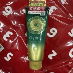 ROHTO Gyutto ギュット コルセットヘアマスクのサムネイル