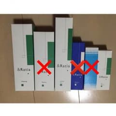 みーまむさま専用 &Ratiaスキンケア バラ売り可！のサムネイル