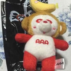でぇぇな♡様専用のサムネイル