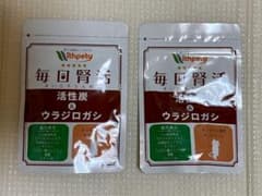 毎日腎活　猫のサムネイル