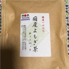 よもぎ茶のサムネイル